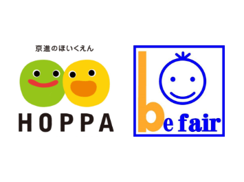 HOPPA・ビーフェア