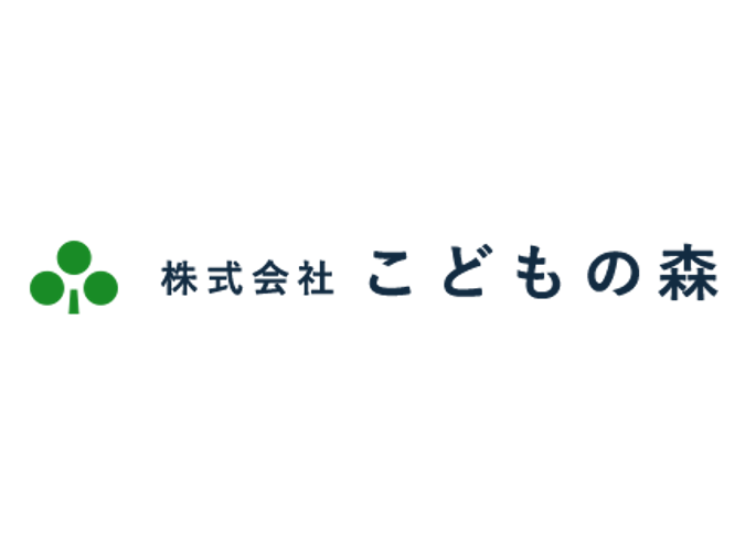 こどもの森